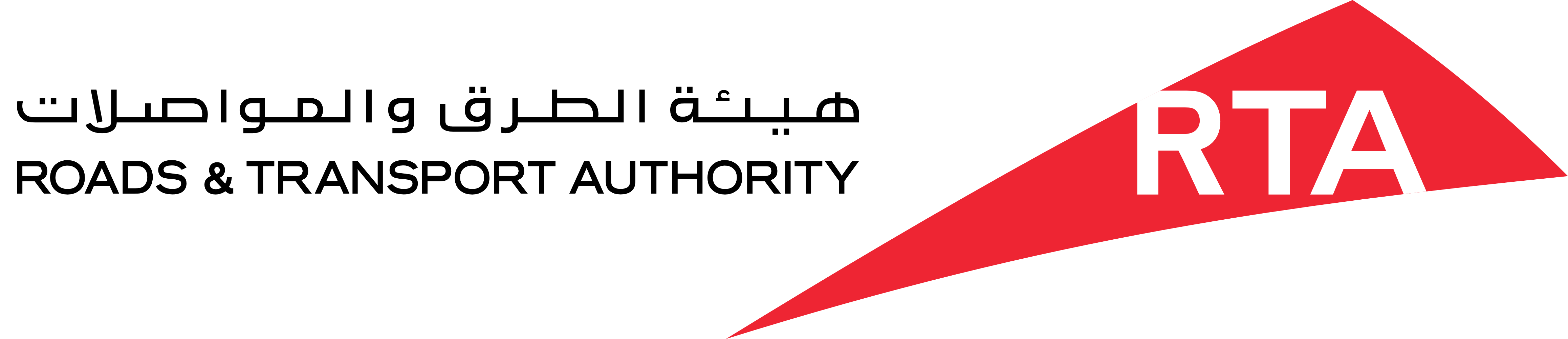 End User RTA Logo End User RTA Logo
