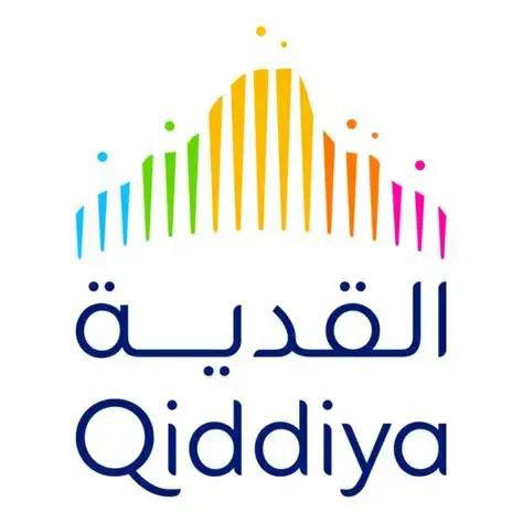 Qiddiya End User Logo